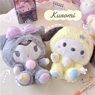 พวงกุญแจ จี้ตุ๊กตา Kuromi Melody Cinnamoroll แบบนิ่ม ขนาด 12 ซม. 20 ซม. เหมาะกับของขวัญ สําหรับเด็ก