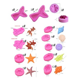 แม่พิมพ์ซิลิโคน 3D พิมพ์ซิลิโคน พิมพ์วุ้น พิมพ์ฟองดอง พิมพ์สามมิติ ลายนางเงือก ลายหางปลา หอย สัตว์ทะเล
