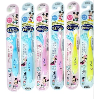 🚘พร้อมส่ง LION แปรงสีฟัน หัวงอได้  สำหรับเด็ก 0-2 ขวบ และ เด็ก 3-5 ขวบ จากญี่ปุ่น🇯🇵