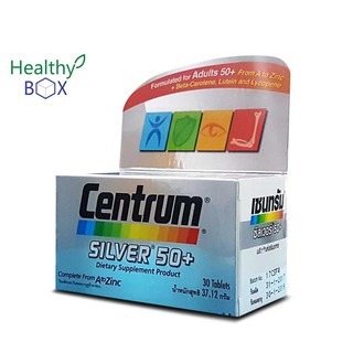 CENTRUM Silver 50+Lutine 30s. บำรุงร่างกายของผู้ที่มีอายุ 50 ปีขึ้นไป (V)