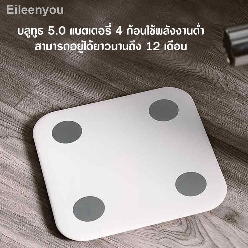 💃ร้านของเราเปิดตลอด 24 ชั่วโมง✓เครื่องชั่ง Xiaomi Mi Body Composition Scale 2 Ⅱ Smart Fat ตราชั่ง ตาชั่ง เครื่องชั่งน้ำ