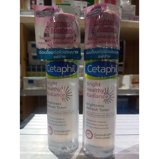 Cetaphil Bright Healthy Radiance Cleanser 100 g. + เซตาฟิล ไบรท์เฮลธ์ตี้ เรเดียนซ์ โทนเนอร์ 150มล.