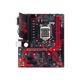 Mainboard MS-Meterstone B560M