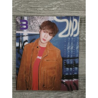 โปสการ์ดปฏิทิน ฮาซองอุน Ha Sungwoon จากอัลบั้ม WANNA ONE Nothing Without You Postcard Hotshot