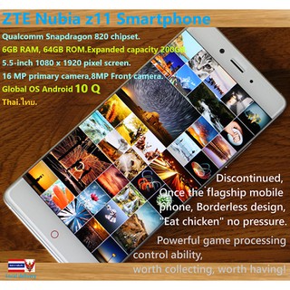 Discontinued recycling ZTE Nubia z11 Smartphoneโทรศัพท์ มือสอง สภาพใหม่ 90% ไม่ผ่านการซ่อมบำรุง