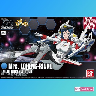 [Bandai] HG 1/144 Mrs. LOHENG-RINKO