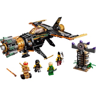 440 ชิ้น|ของเล่นตัวต่อเลโก้ Ninjago Boulder Blaster เสริมการศึกษา สําหรับเด็ก