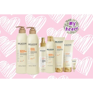 Beaver Nutritive Moisturizing Shampoo/Repairing Conditioner/Ferment Vitality Ice Mask/Rich Moisturizer/Spray ผมแห้งเสีย