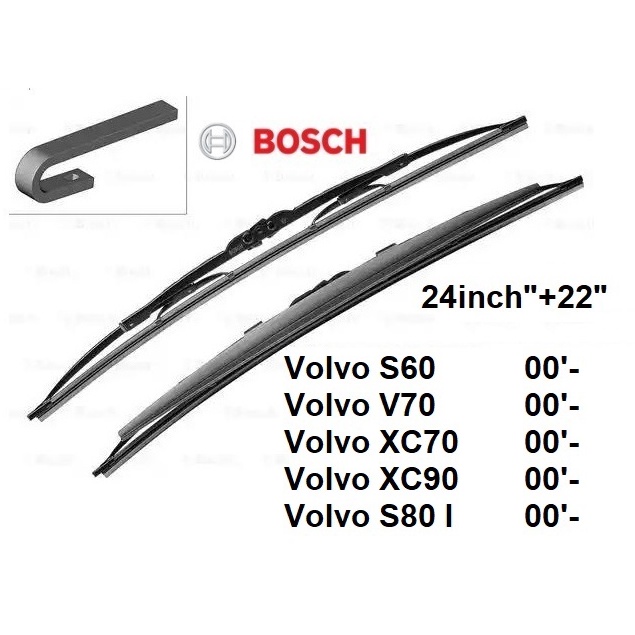 24/22 ใบปัดน้ําฝน Bosch BGS24 BG22 24+22