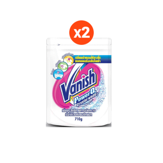 Vanish [แพ็คคู่] แวนิช ผลิตภัณฑ์ขจัดคราบอเนกประสงค์ สำหรับผ้าขาว 710 กรัม