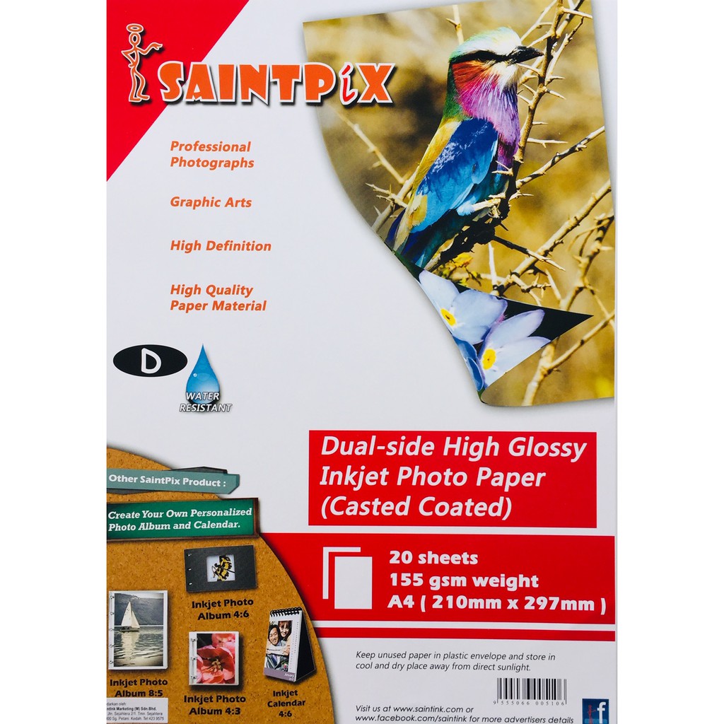 DUAL-SIDE HIGH GLOSSY INKJET PHOTO PAPER 20S