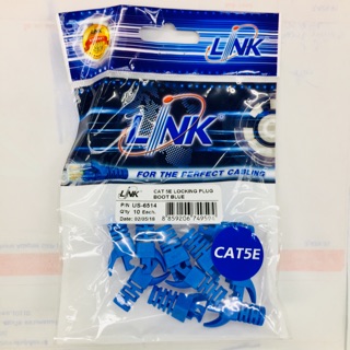 Locking Boot Cat5E Blue Link