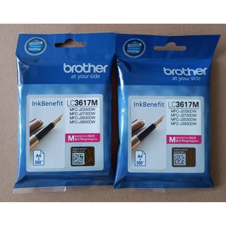 Brother   LC-3617  M  ชมพู  แท้ศูนย์ ของใหม่