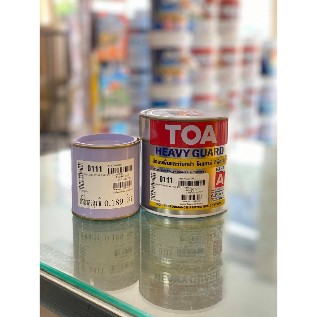 TOA Coaltar Epoxy 111 ทีโอเอ โคล ทาร์ อีพ็อกซี่ 111 รองพื้นกันสนิม (สีดำ) ชุด A+B (ขนาด ชุด กระป๋อง A+B 0.9 ลิตร) ราคา ถูกที่สุด ดีลบีเคเค