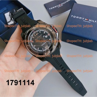 tommy hilfiger 1791114