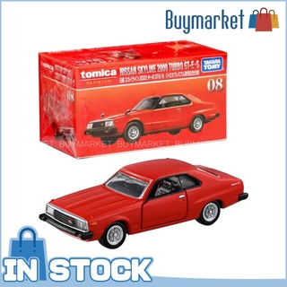 [ต้นฉบับ] Takara Tomy Tomica Premium Diecast Car No08 Nissan Skyline 2000 Turbo GT-ES (1)