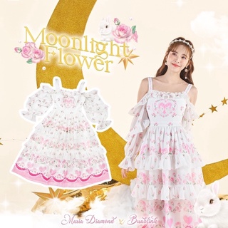 Maria diamond 💎 S Lolita เดรสเจ้าหญิงสไตล์โลลิต้าหวานมากๆ