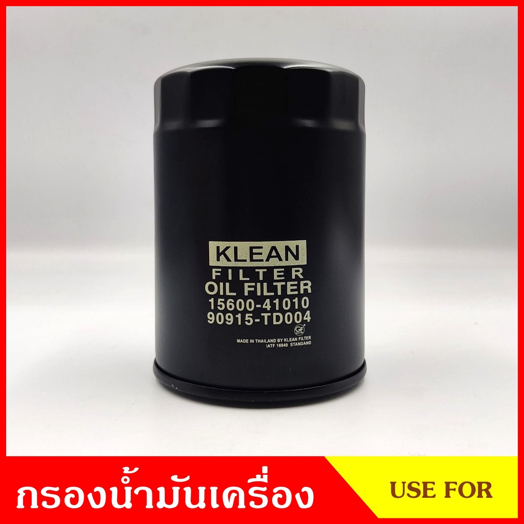 กรองน้ำมันเครื่อง TOYOTA MTX Mighty-X LN RN โตโยต้า ไมตี้เอ็กซ์ 15600-41010 / 90915-TD004 ไส้กรองน้ำมัน กรองเครื่อง ลูกล ราคา ถูกที่สุด ดีลบีเคเค แกลเลอรีภาพที่ 2