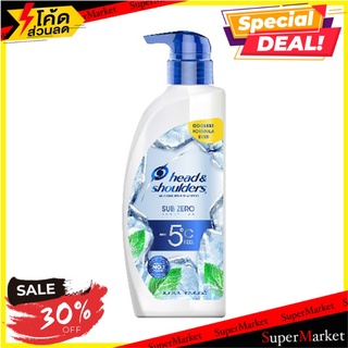 🔥The Best!! เฮดแอนด์โชว์เดอร์ แชมพู ซับ ซีโร เซนเซชัน ขนาด 450 มล. Head &amp; Shoulders Subzero Shampoo 450 ml