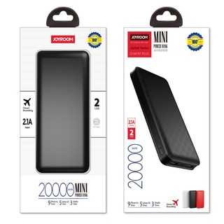 : แบตสำรองจอยรูม พาวเวอร์แบงค์ ความจุ 20000mAh รุ่น D-M197 Plus Powerbank JOYROOM อุปกรณ์เสริมโทรศัพท์ของแท้