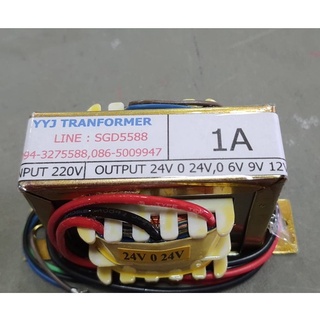 หม้อแปลง INPUT 220V OUTPUT 24V 0 24V , 0 6V 9V 12V (1A)