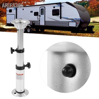 Aries306 ขาโต๊ะ อะลูมิเนียมอัลลอย ปรับความสูงได้ 430‐745 มม. 3 ส่วน สําหรับ Rv Caravan Motorhome