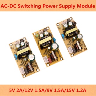 โมดูลพาวเวอร์ซัพพลาย AC-DC 5 9 12 15V 2A 1.5A 1.2A AC 100-240V เป็น 5V 9V 12V 15V สําหรับซ่อมแซม