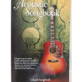 หนังสือมือสอง คอร์ดกีต้าร์ Acoustic Songbook