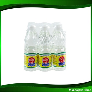 น้ำส้มสายชู 300 มล. (6ขวด) ทิพรส Tiparos Distilled Vinegar น้ำส้มสายชูกลั่น 5% เครื่องปรุง เครื่องปรุงรส น้ำส้ม น้ำจิ้ม