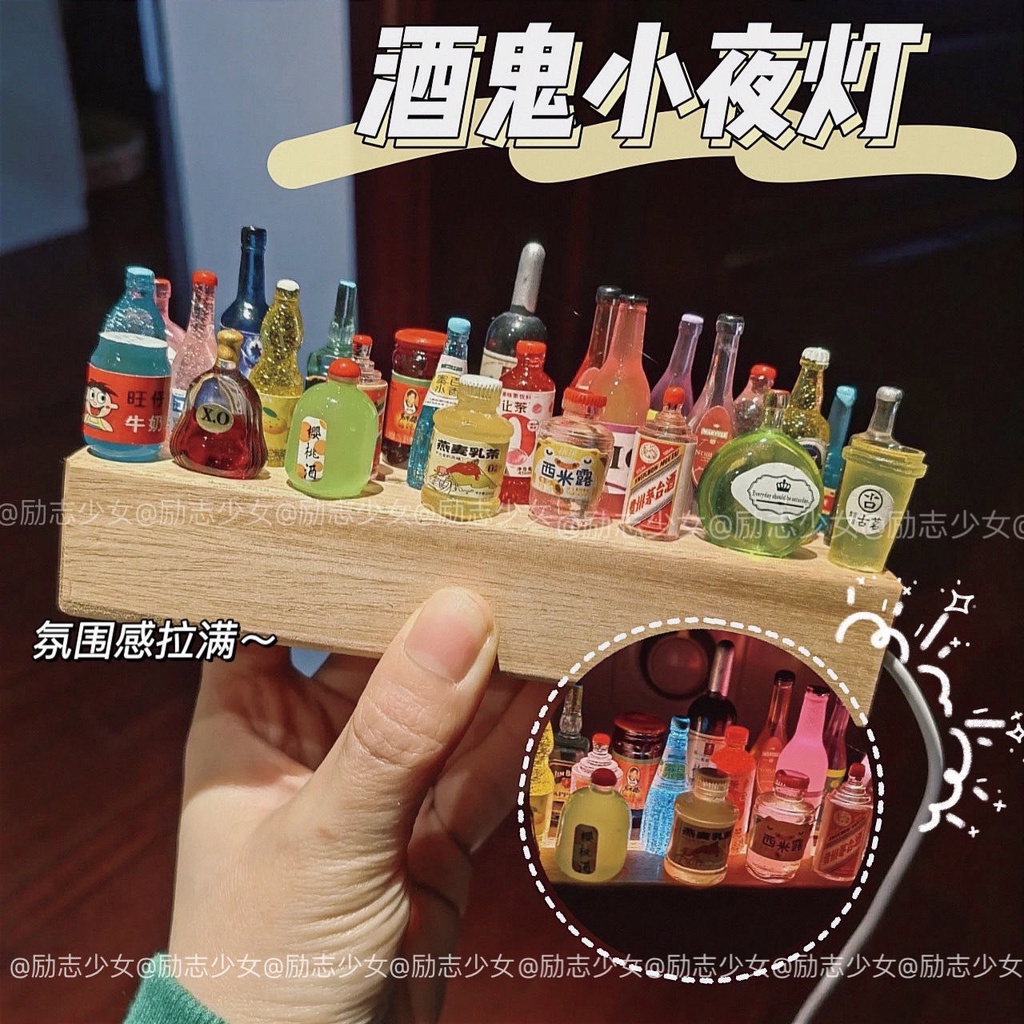 DT06-23 โคมไฟขวดเหล้ามินิวางบนแท่นไม้24ขวด R8-3