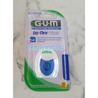 GUM Eez-Thru Dental Floss 40 m. กัม ไหมขัดฟัน แบบซาติน เส้นแบน ยาว 40 เมตร