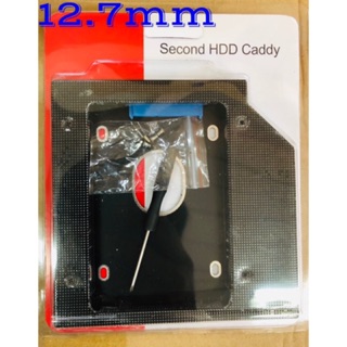 Second HDD Caddy 12.7mm SATA Second HDD SSD Hard Drive Caddy for Laptop CD / DVD-ROM Optical Bay สีดำ