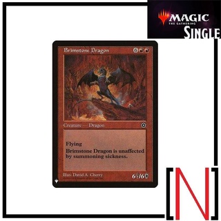 [MTG][Single][The List] Brimstone Dragon ระดับ Rare [ภาษาอังกฤษ]