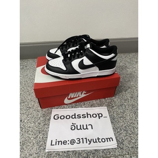 Nike Dunk Panda (พร้อมส่ง)ขนาดอื่นสั่งได้คะ