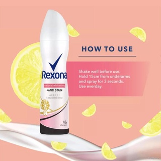 ✗(ขายส่ง78฿) เรโซนา สเปรย์ลดเหงื่อ ระงับกลิ่นกาย 150 มล.Rexona 150 ml.