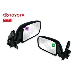 กระจกมองข้าง TOYOTA ไมตี้เอ็กซ์,MTX LH-RH (DM-115) 1คู่