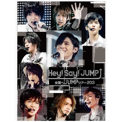 พร อมส ง Dvd Concert Hey Say Jump Zenkoku E Jump Tour 13 Shopee Thailand
