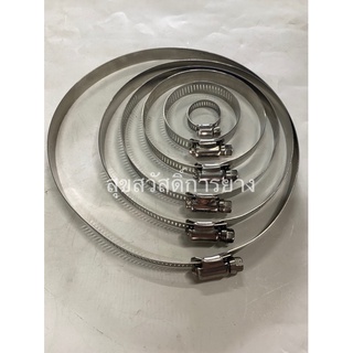 ข้อรัดสเตนเลส 12mm-200mm stainless