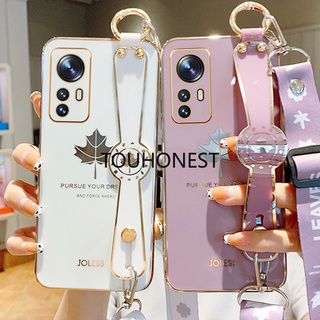 เคส Xiaomi Poco F4 GT เคส Xiaomi Poco X4 Pro เคส Xiaomi Poco X3 Pro เคส Xiaomi Poco X3 NFC Case Xiaomi Poco X2 Case Xiaomi Poco C31 Cute Silicone Luxury New Maple Leaf WristBand With Rope Soft Phone Cases โทรศัพท์มือถือ ซิลิโคนนิ่ม ลายใบเมเปิ้ลน่ารัก