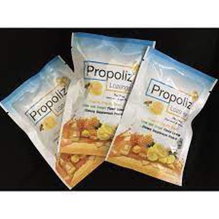 PROPOLIZ ชนิดอม กลิ่นน้ำผึ้งมะนาว 8 TAB