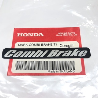 สติ๊กเกอร์ Combi Brake Honda แท้