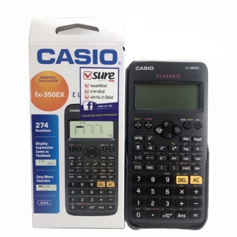 Casio fx-350EX ของใหม่  ของแท้