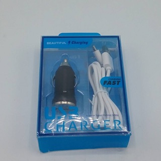 ที่ชาร์จในรถยนต์พร้อมสายชาร์จไอโฟน car charger