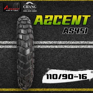 110/90-16 รุ่นAS-451 ยี่ห้อ ASCENT ปี2018