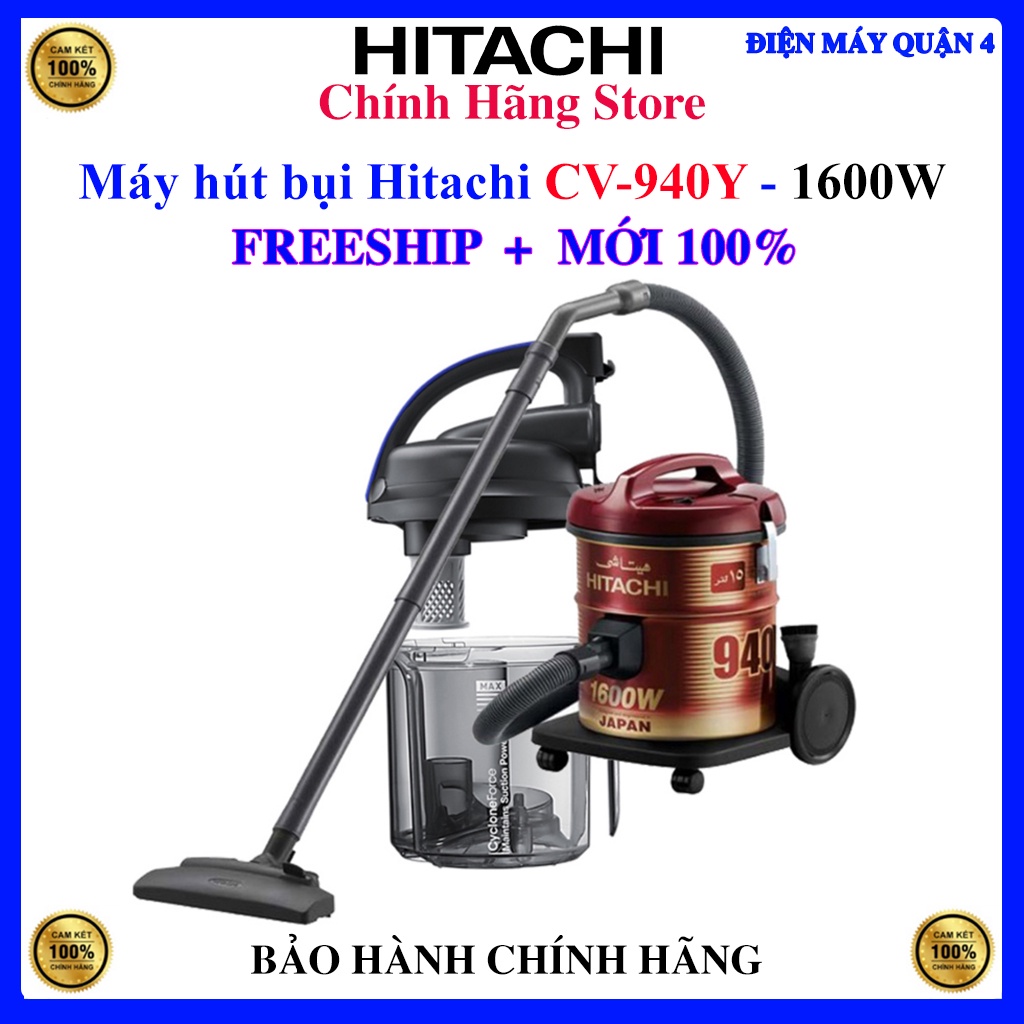 Hitachi CV-940Y 1600W เครื ่ องดูดฝุ ่ นของแท ้