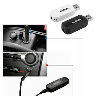 Car bluetooth บลูทูธในรถยนต์