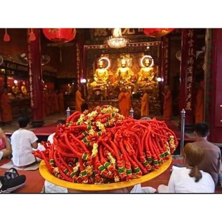 ปี่เซียะด้ายแดงเสริมดวงด้านความรักและโชคลาภนำเข้าฮ่องกง