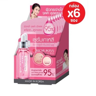 (ยกกล่อง/6ซอง) Rojukiss White Poreless  Advanced Repair Serum+++ 6ml โรจูคิส ไวท์ พอร์เลส แอดวานซ์ รีแพร์ เซรั่ม