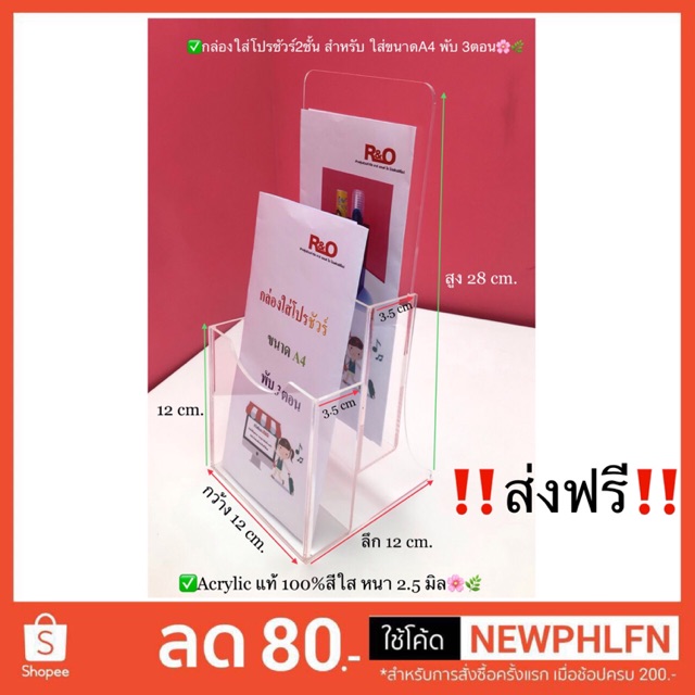 My Image 20