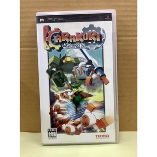 แผ่นแท้ [PSP] Karakuri (ULJS-00029) Tokobot